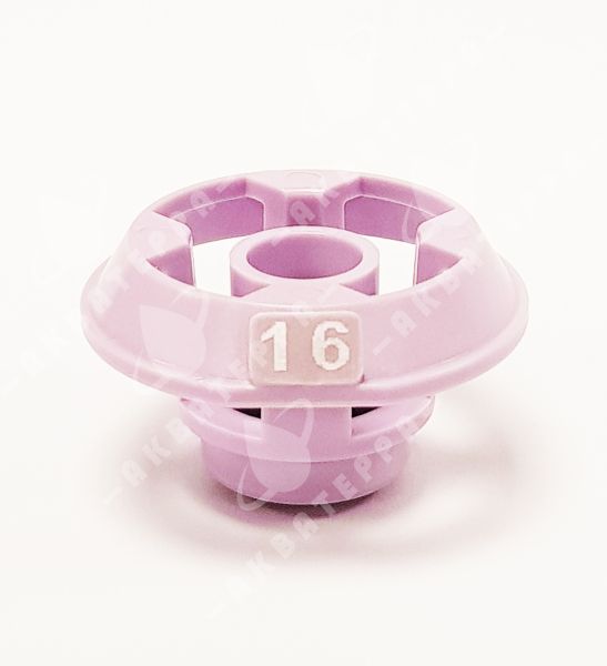 Сопло Nelson 3TN #16 Lavender