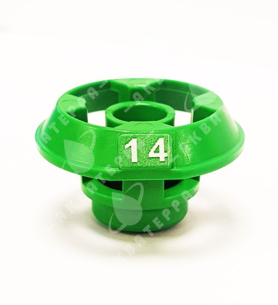 Сопло Nelson 3TN #14 Lime